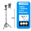 Luz de Preenchimento LED para Fotografia ao Vivo, Selfie de Mesa, Maquiagem, Iluminação de Alimentos, Luz de Cogumelo de Beleza Ultra Brilhante de Três Cores