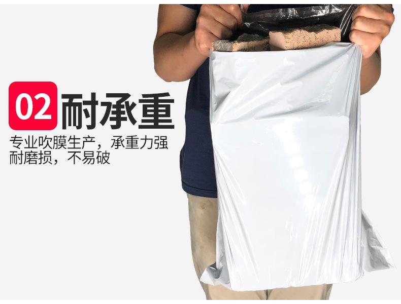 详情_04