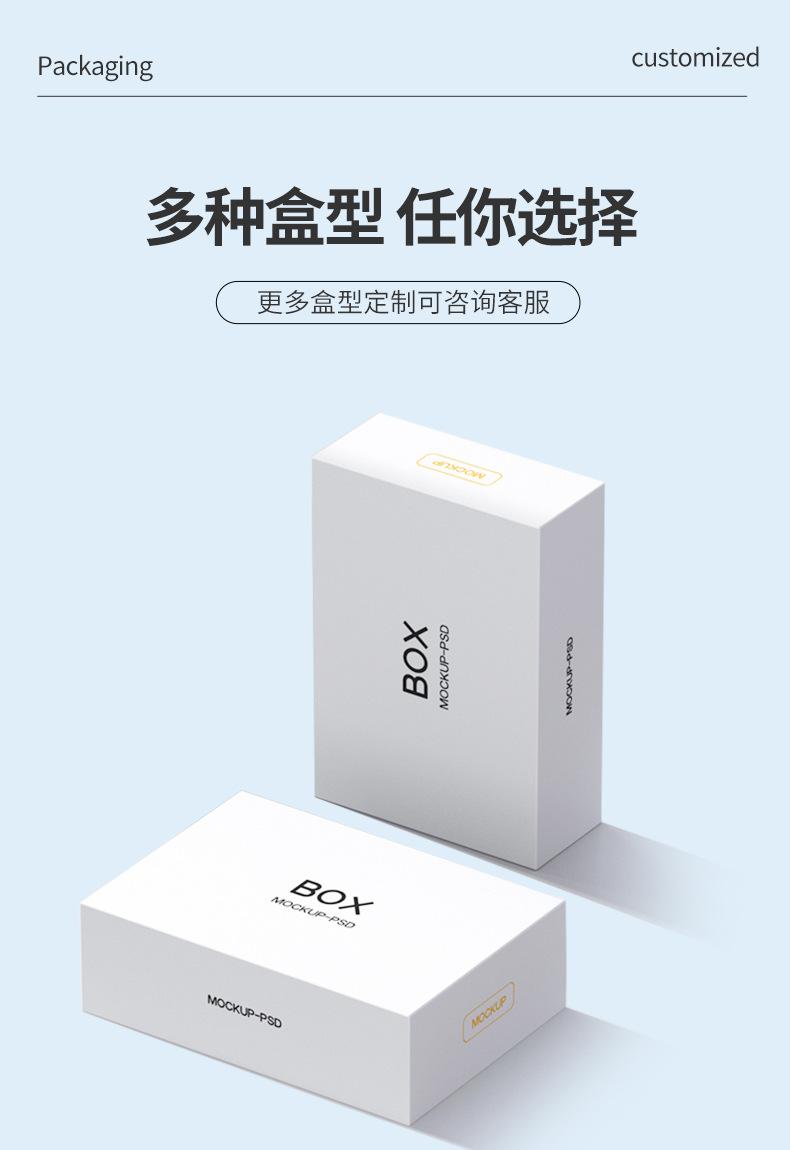 详情页_09.jpg