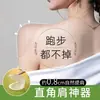 Ferramenta Mágica de Ombreira para Ombros de Ângulo Reto, Ombreiras de Silicone Invisíveis Autoadesivas para Ombros Caídos, Almofadas de Ombro Espessadas Unissex, Ombros Falsos