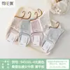 Si Lun Qi 9453 Meias Femininas com Toque de Seda de Amora Estilo Outono Macias Confortáveis Ponta do Pé Sem Costura Moda Tendência Meia de Cano Médio Feminina