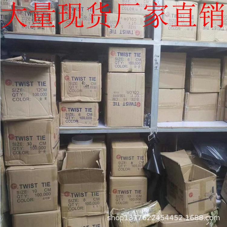 微信图片_20230828112409.jpg