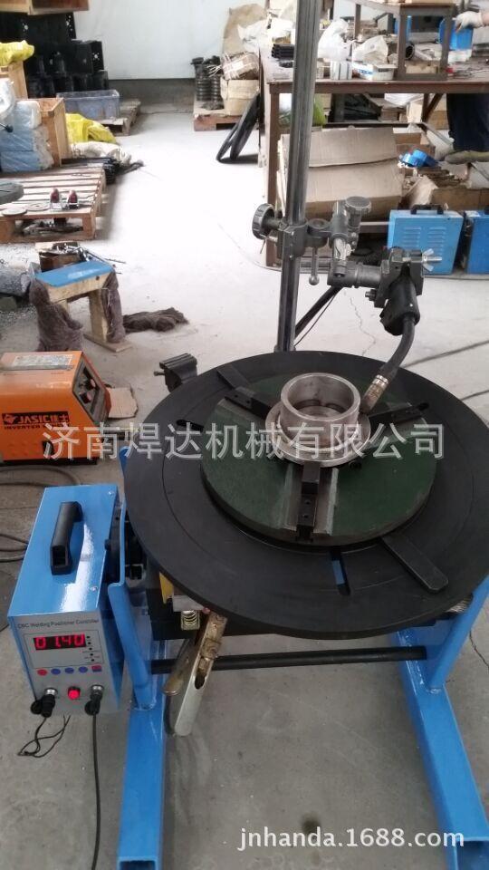 QQ图片20150715162604