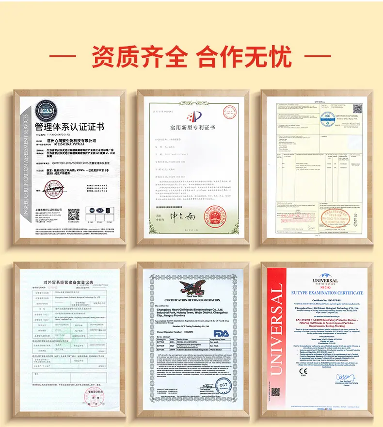 详情_12.jpg