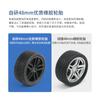 Série R1 Balance Car Chassis Estrutura de duas rodas Metal Integrado Formando Smart Car Chassis com Motor Encoder