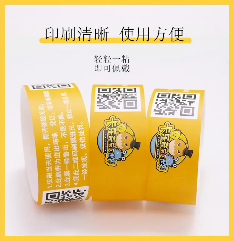详情_08