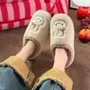 Pantuflas de Algodón con Lazo de Conejito para Mujer 2026 Otoño/Invierno Nuevas Pantuflas Cálidas Antideslizantes con Forro de Felpa para Damas