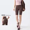 Pantalones de yoga de doble bolsillo transfronterizos para mujer, secado rápido, finos, protección solar, pantalones de tiburón, shorts deportivos para fitness, pantalones de ciclismo, Pilates