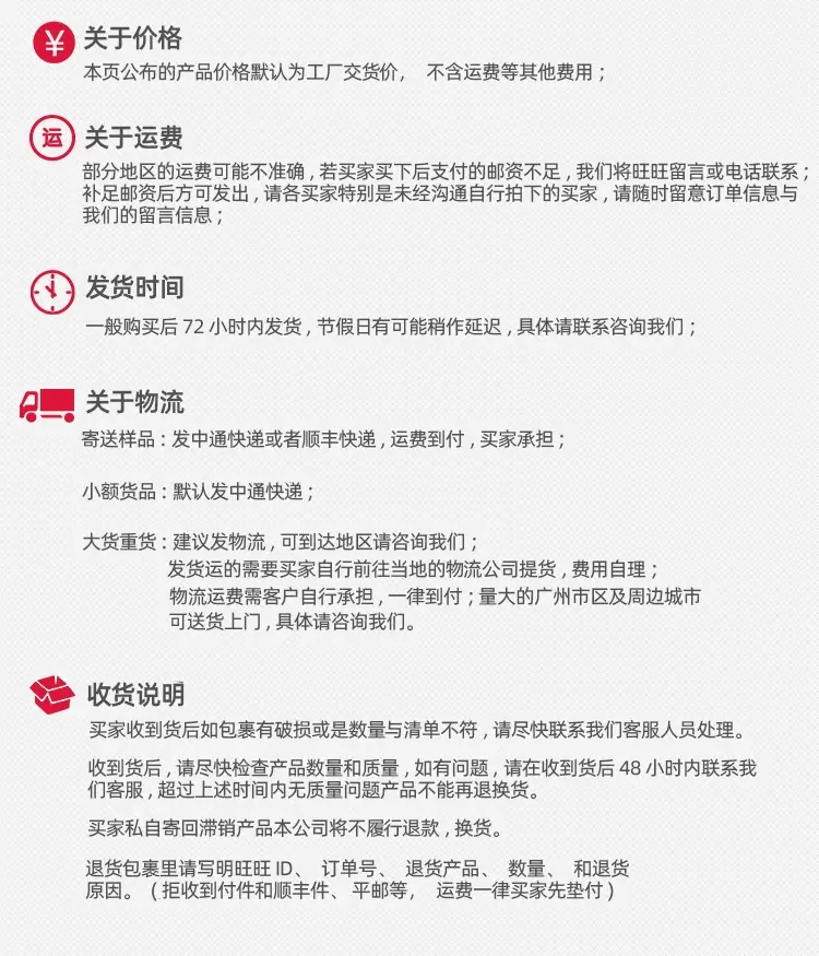 5更_看图王