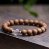 Pulsera Natural de Sándalo Indio Laoshan de 8 mm, Jade Hetian, Cuentas de Buena Suerte, Pulsera de Jade, Cuentas de Buda, Rosario, Wenwan, Tendencia Nacional