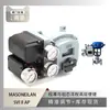 Posicionador de Válvula Masoneilan Svi 1000 Emparejado con Válvula de Control Neumático Wu Zhong Instrument