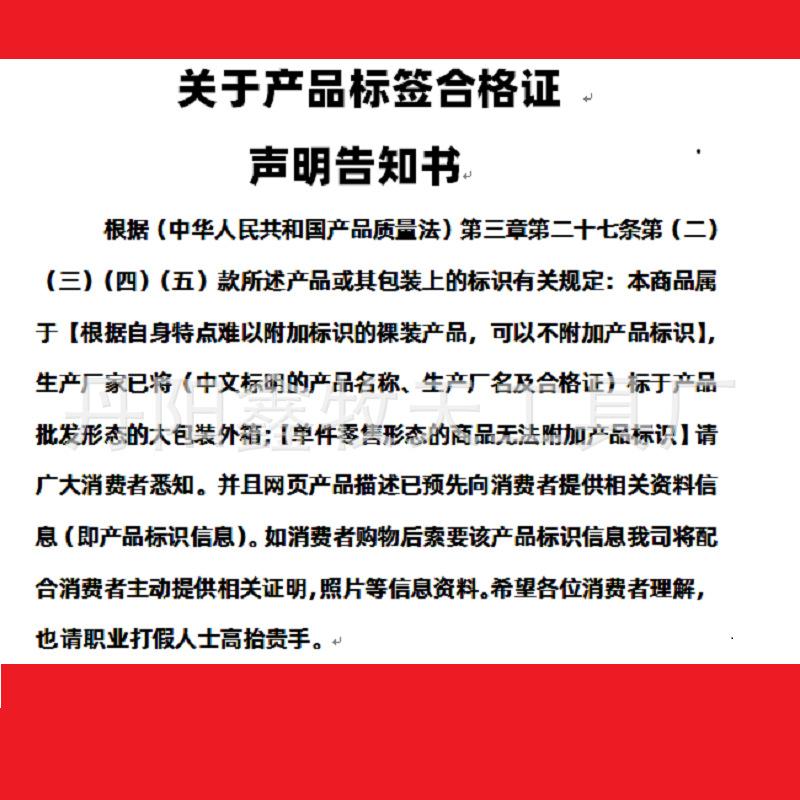 微信图片_20210716232421