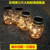 Luces Solares de Tarro Mason Luces Solares Colgantes de Botella para Patio Luces de Tapa Mason DIY Luces Decorativas Luces de Colores