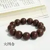 Venta al por mayor de Cuentas Populares de Fragancia Natural Mixta, Cuentas Sueltas, Cuentas Redondas de Fragancia Medicinal Antigua Medicina Tibetana, Cuentas Artesanales para Manualidades DIY
