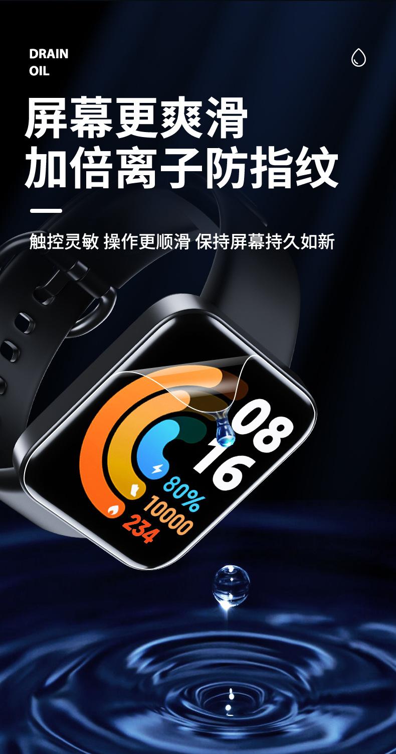 详情-06.jpg