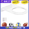 Suporte de Exibição de Basquete Acrílico de Parede, Rack de Armazenamento de Bola de Futebol Vôlei, Suporte para Bola de Rugby