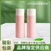 Tubos de papel rosa personalizados para cosméticos, latas de papel para embalagem de produtos de skincare, tubos de papel para embalagem de creme de óleos essenciais com tampa branca