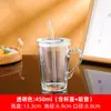 Copo de Vidro Âmbar Personalizado com Alça Copo Duplo Transparente Copo para Bebida de Café Resistente a Altas Temperaturas Copo de Chá