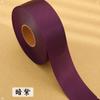 Tela de tira de borde Hanfu 4 cm corte oblicuo banda de borde de satén ropa Cheongsam adornos para ropa accesorios de satén de seda