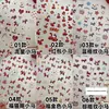 Pegatinas Lindas de Uñas Año Nuevo Little Pony Ojo de Gato Rojo Festivo Brillo Lazo Corazón Pegatinas Adhesivas para Uñas DIY
