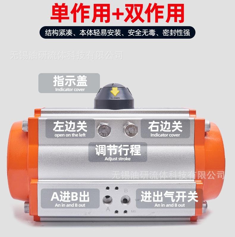 详情_03.png