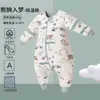 Saco de dormir para bebé Candy Teddy de temperatura constante, engrosado para invierno, diseño anti-patadas, algodón 100% grado A, estilo de piernas separadas, con una textura suave, similar a un frijol
