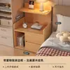 Mesita de noche pequeña, armario de almacenamiento para mesita de noche de dormitorio en casa, mesita de noche simple, estante para mesita de noche