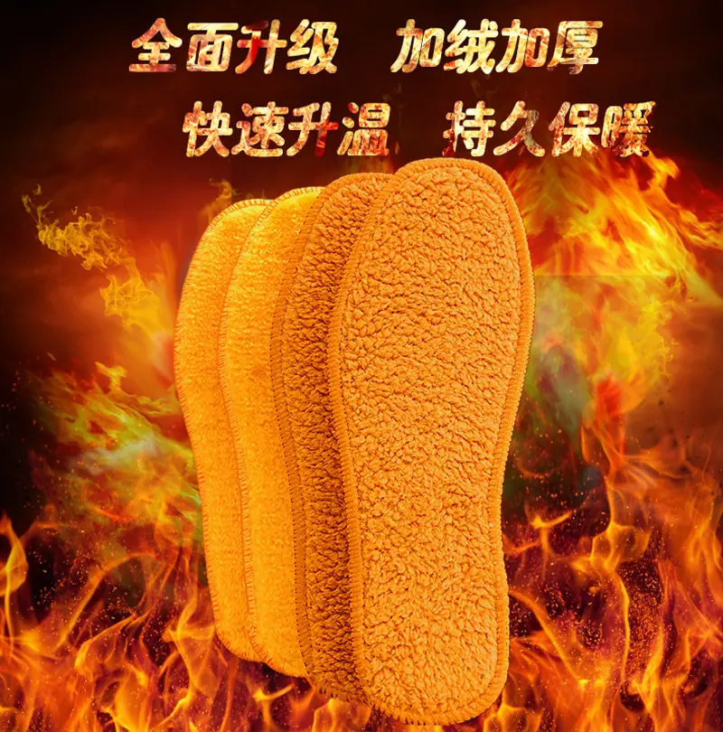 几个