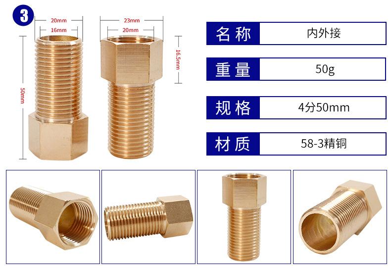 详情 (8).jpg