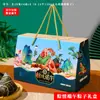 Caixa de Presente para o Festival do Barco-Dragão 2025 Caixa Personalizada para Embalagem de Zongzi Sacola de Embalagem Externa para Hotel Caixa de Presente Vazia Pode Ser Impressa com Logotipo