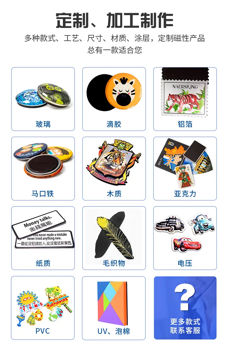 详情页更新_08.jpg
