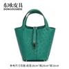 Bolso Cruzado de Cuero de Avestruz con Tachuelas Completas, Estilo Nuevo, Cesta de Verduras, Bolso de Mano para Mujer, Cuero Genuino, Gran Capacidad, Moderno, Versátil, Bolso Clásico de Mano y Cruzado