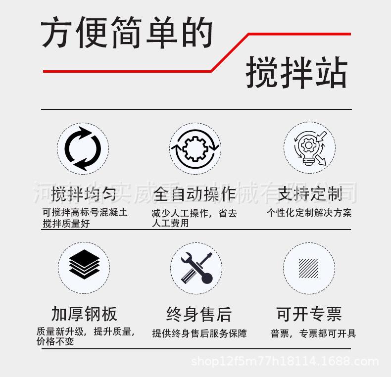详情页_02.jpg