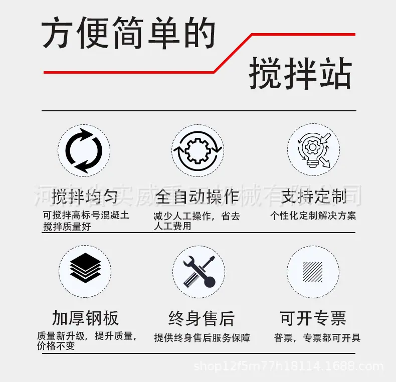 详情页_02.jpg