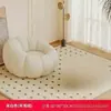 Sofá Perezoso Silla Calabaza, Adecuado para Acostarse y Dormir, Sofá de un Solo Asiento Estilo Crema para Dormitorio, Sala de Estar, Sofá Pequeño para Balcón, Silla de Ocio