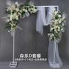 Suporte de fundo quadrado galvanizado espessado cremalheira de exibição publicitária de casamento prateleira de cortina de gaze galvanizada arco de adereços de casamento