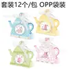 KZ034 Amazon Tetera Vintage Fiesta de Té Flor Floral Fiesta 3D Portátil Caja de Cartón Blanca