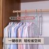 Percha de Ropa de Nueve Agujeros Celebridad de Internet Almacenamiento Multifuncional Tendedero de Ropa Ropa Hogar Dormitorio Organización y Almacenamiento Ropa Artefacto para Colgar