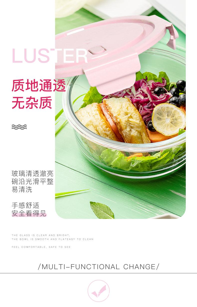 宝贝详情图9.jpg