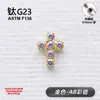 Brincos de liga de titânio F136, brincos de cruz com zircônia cúbica 5A, piercings de cartilagem da orelha, implantes cocleares, argolas para lábio, joias de body piercing transfronteiriças