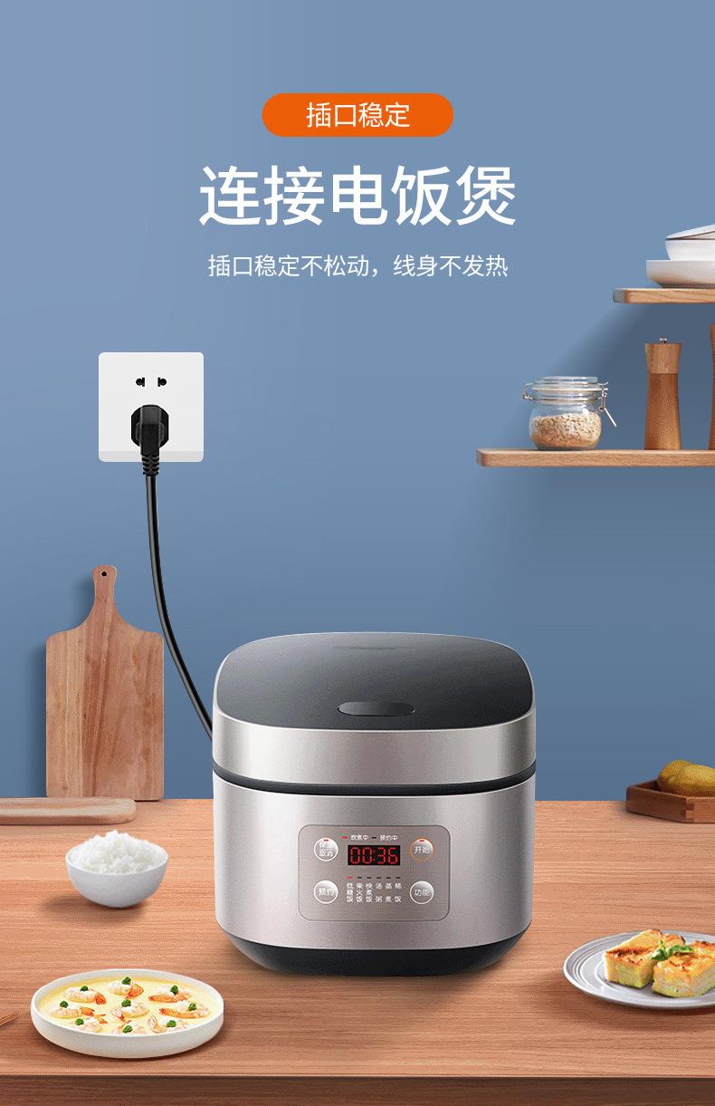 O1CN01DpV2Kw1PyMwa7xhpc_!!4156