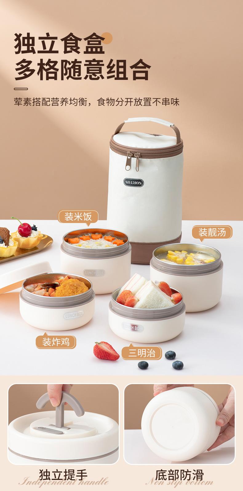 便当盒-拷贝_04.jpg