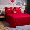 Textil Hogar Boda Juego de Cuatro Piezas Funda de Edredón Bordada para Boda Habitación de Boda Roja Cama de Boda Juego Festivo Chinoiserie