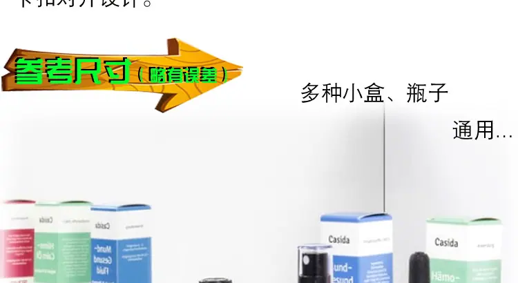 翔羽1支描述_03.jpg