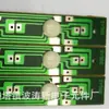 Fábrica de Componentes Eletrônicos Bte Wave Fornece Chips de Música Digital e Componentes de Som para Acionar o Circuito Integrado da Canção de Alice