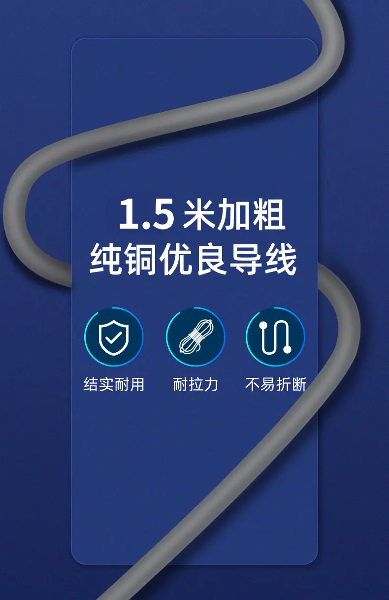 电11.jpg