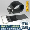 Correas de Velcro Personalizadas, Correas de Velcro No Elásticas, Correas de Fijación de Batería, Correas de Carga, Correas de Velcro con Hebilla Inversa