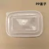 Recipientes descartáveis de papel kraft espesso para alimentos com revestimento à prova d'água e resistente a óleo, adequados para micro-ondas e ideais para embalar frutas, saladas e marmitas.