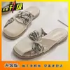 Pantuflas Elegantes de Estilo Francés Planas Fáciles de Poner para Mujer Verano 2025 Nuevo Brisa Nocturna Suaves Zapatillas de Media Caña Cerradas