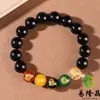 Pulseira de obsidiana olho de arco-íris obsidiana dourada sorte cinco elementos Deus da Riqueza cinco caminhos pulseira para homens e mulheres casal
